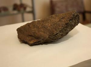 Как проверить метеорит. Виды метеоритов. Как отличить метеорит от обычного камня? Признаки метеорита