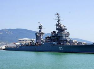 Крейсер - это боевой надводный корабль: характеристики, назначение